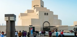 Discover the Museum of Islamic Art: Exhibitions, Timings, Location & More