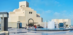 10 Museums In Qatar Showcase Of Historical Past And A Rich Culture 