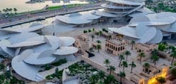 Su Guía del Museo Nacional de Catar