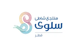 Hilton Salwa Beach Resort