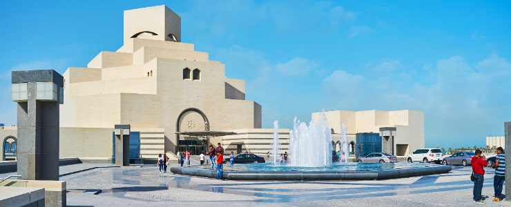 Museum of Islamic Art