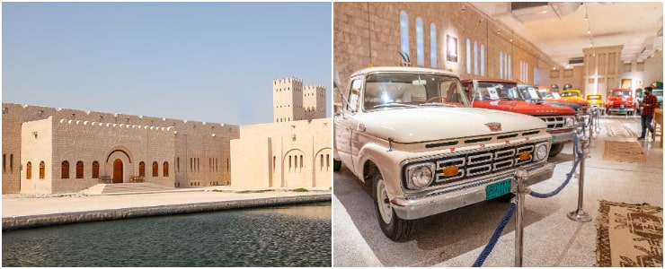 Sheikh Faisal Bin Qassim Al Thani Museum