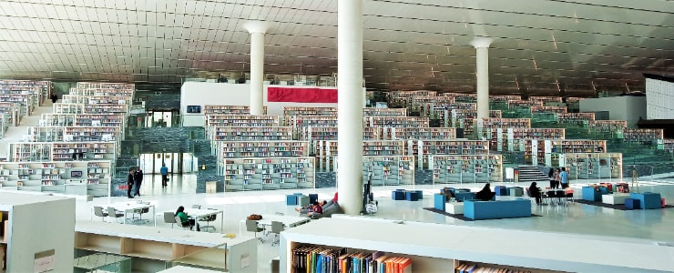 Qatar National Library