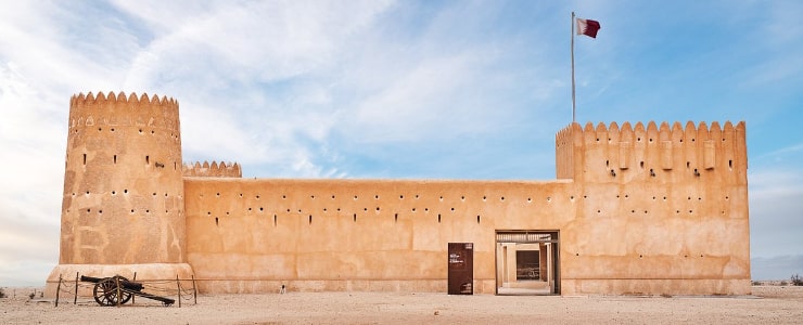 Al Zubarah Fort and Museum