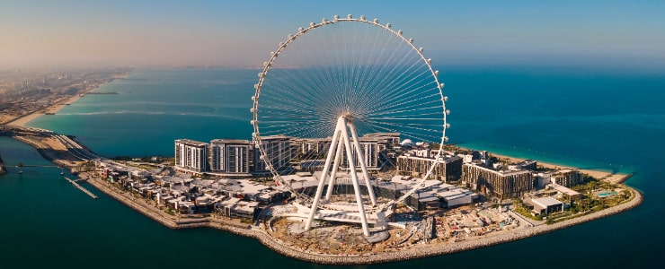 Ice Rink Dubai