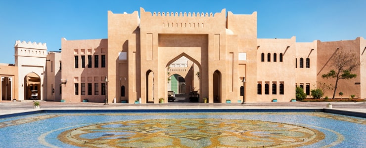 Katara Cultural Village