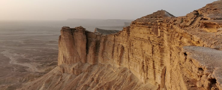 Explore "Jebel Fihrayn," the edge of the world