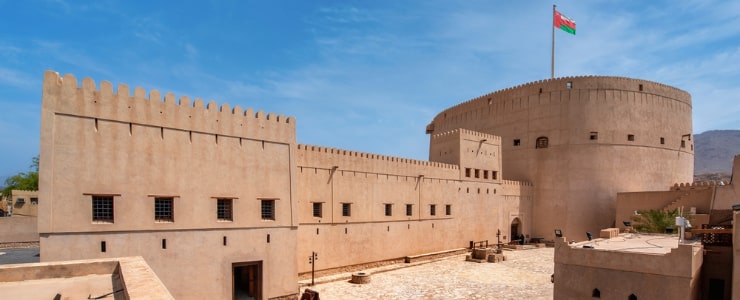 Nizwa fort