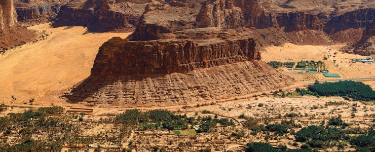 Experience the AlUla Oasis View Trail