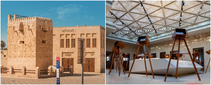 Al Shindagha Museum