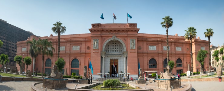 Egyptian Museum