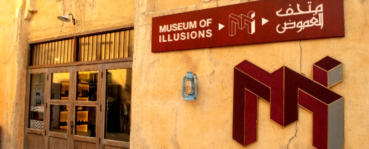 Museum of Illusions