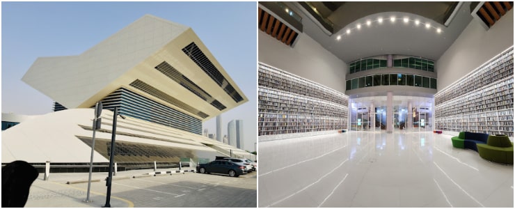 Mohammed Bin Rashid Library