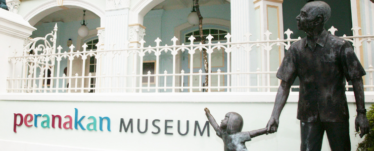 Peranakan Museum