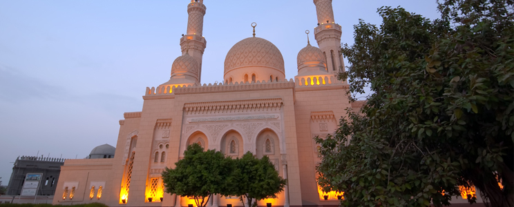 Jumeirah Mosque