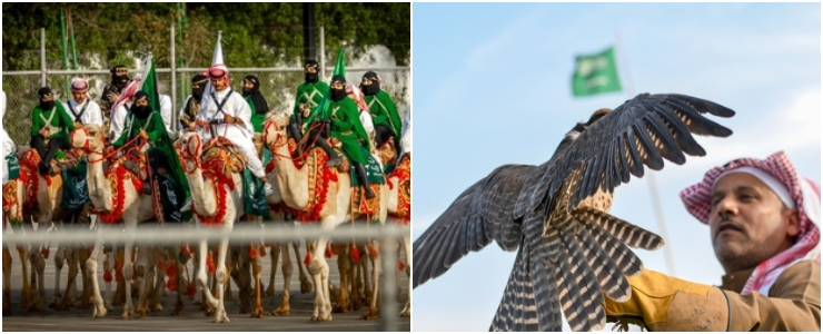 Traditional Sports Festival
