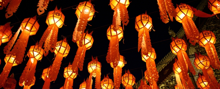 Attend the Lantern Procession 
