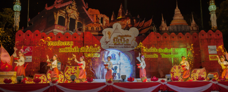 Traditional Thai Performances 