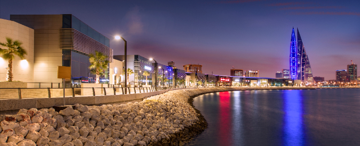 7. The Avenues, Bahrain