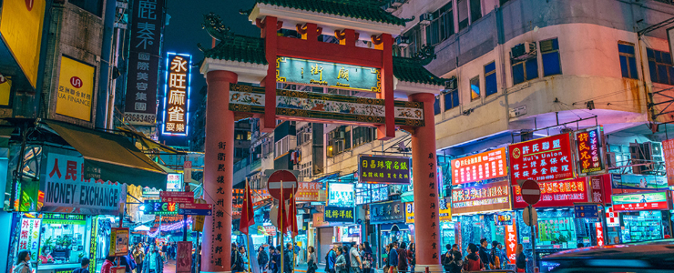 Temple Street Night Market