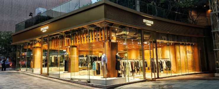 1881 Heritage, Hong Kong