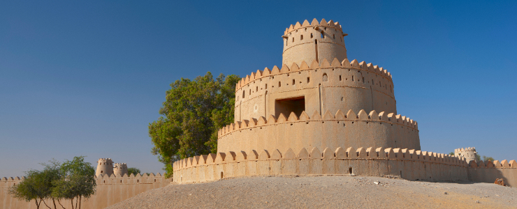Al Jahili Fort