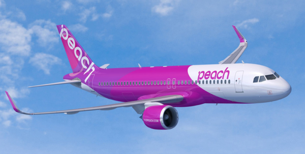 Japan airline new routes 2026
