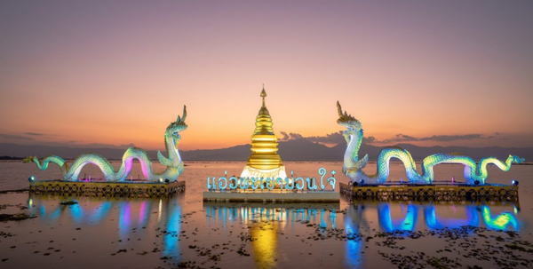Phayao Countdown Flora Fest 2026