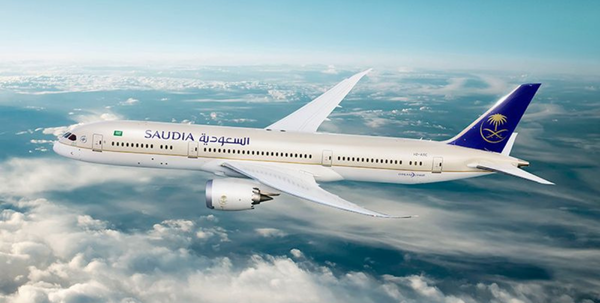 Saudia Resal loyalty partnership