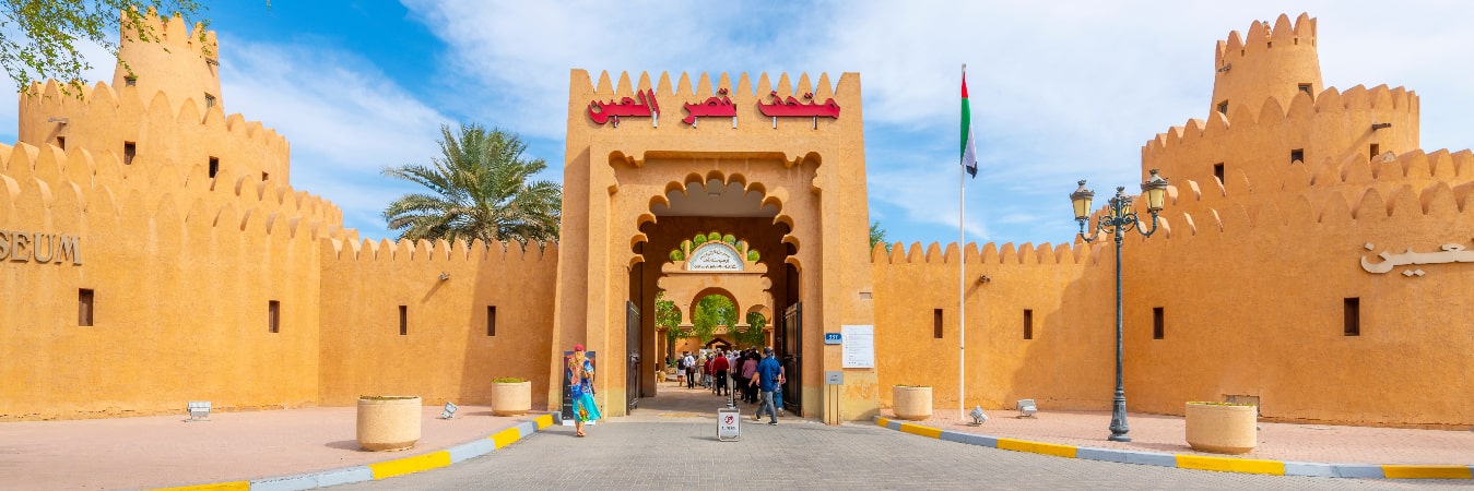 Al Ain Region travel guide: Discover Abu Dhabi’s living oasis