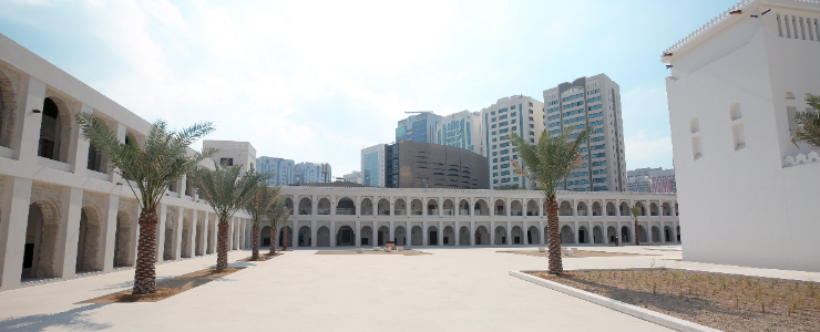 Qasr Al Hosn