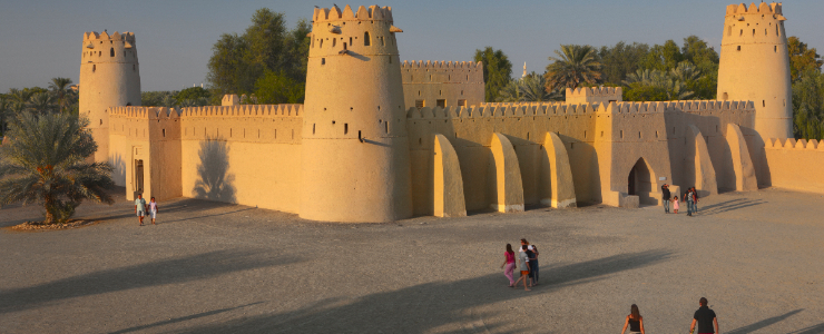 Al Jahili Fort