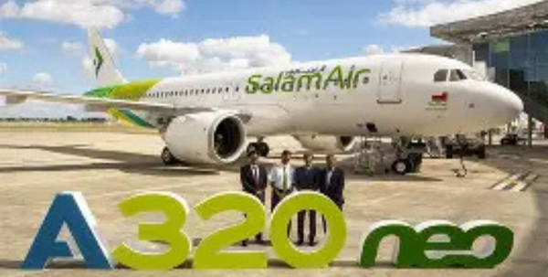 SalamAir Muscat Vienna flights