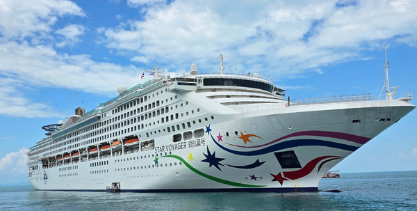 StarCruises fitness voyage