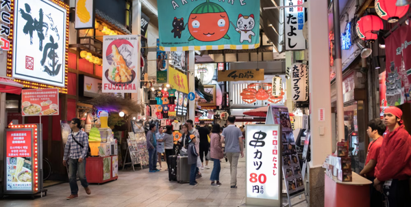 Japan tourism boom