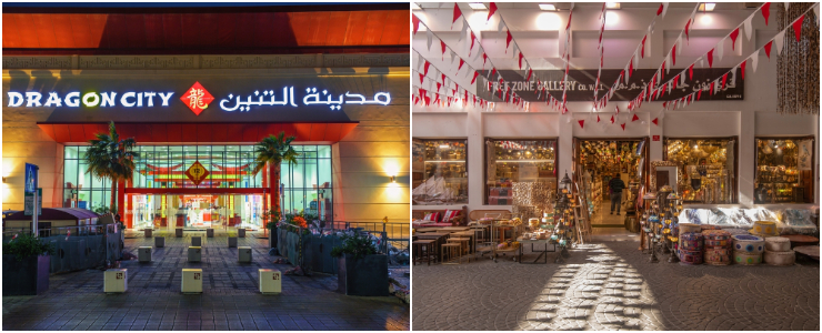 Budget & Everyday Shopping