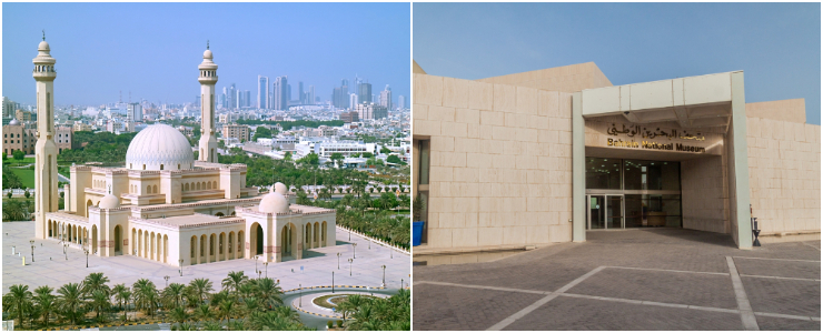 Cultural & Historical Attractions