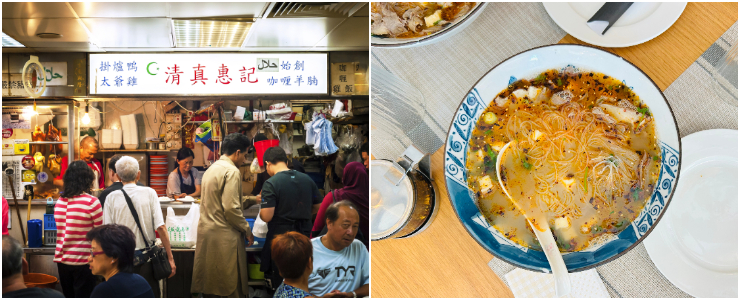 Hong Kong Halal Dining