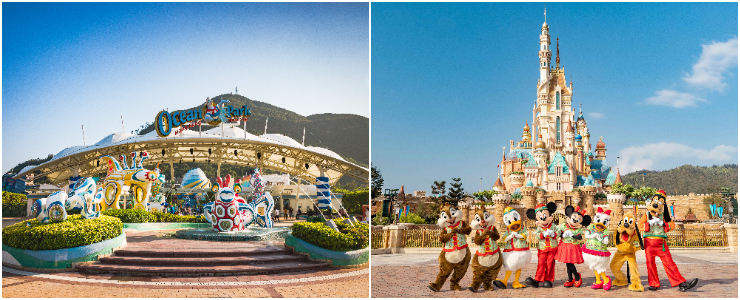 Giant Panda Adventure