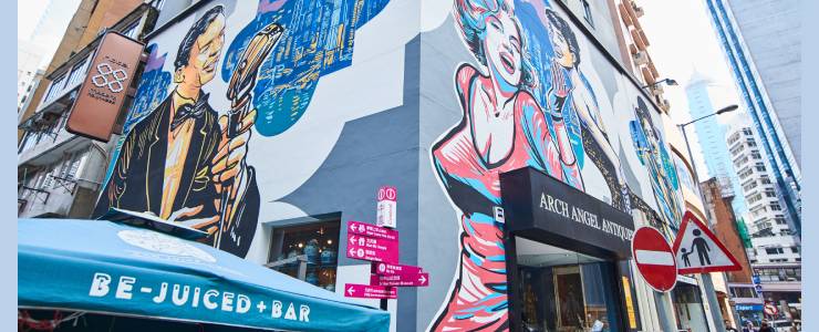 Walk Through History on Hollywood Road