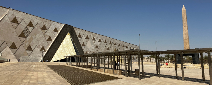 Grand Egyptian Museum Changes 