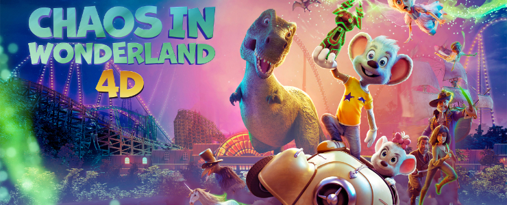 entosa 4D AdventureLand