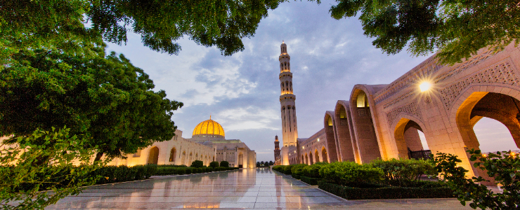 Sultan Qaboos Grand Mosque