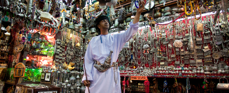 Muttrah Souq
