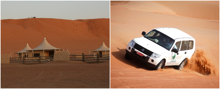 A'Sharqiyah Sands