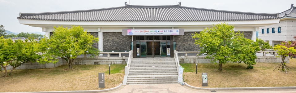 Gyeongju - Gyeongsangbuk-do