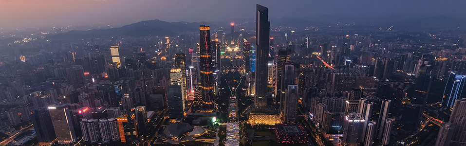 Chow Tai Fook (CTF) Finance Center, Guangzhou, China