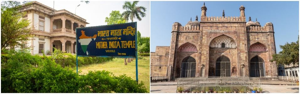 Bharat Mata Temple And Alamgir Mosque