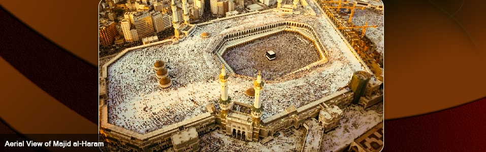 What is Hajj