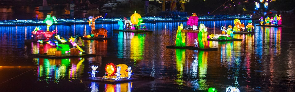 Jinju Namgang Yudeung (Lantern) Festival